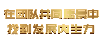 图片 6.png