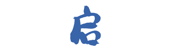 640 (1).png