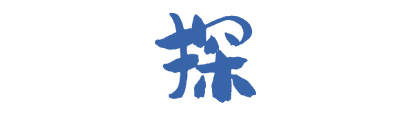 640 (2).png