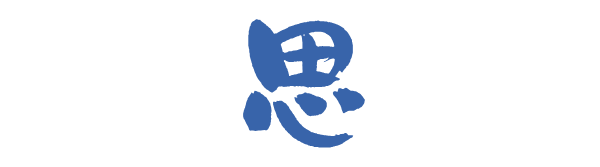 640 (3).png