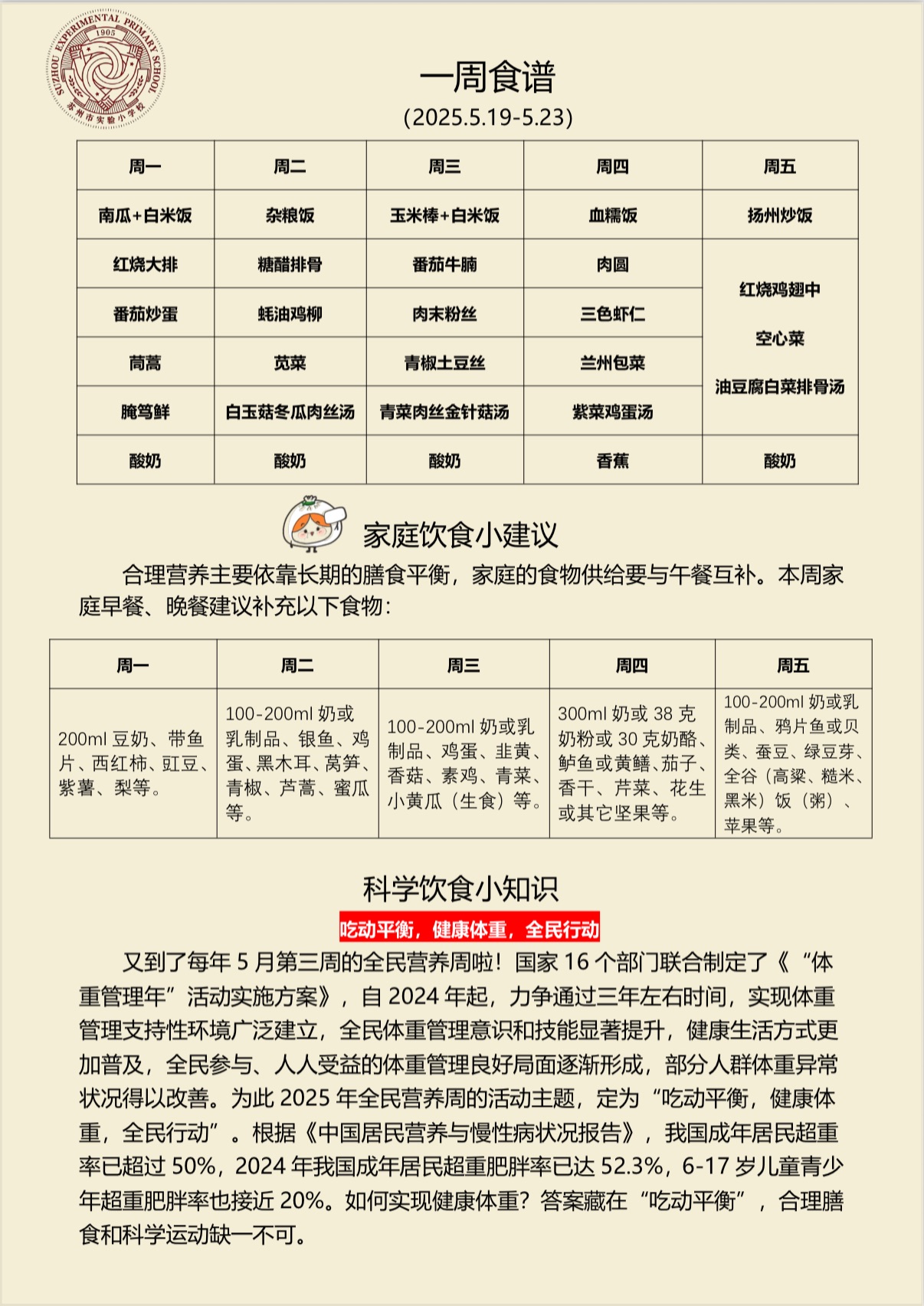 8063f1dd-082b-4e00-bfa0-7d4b54aed1c0.jpg