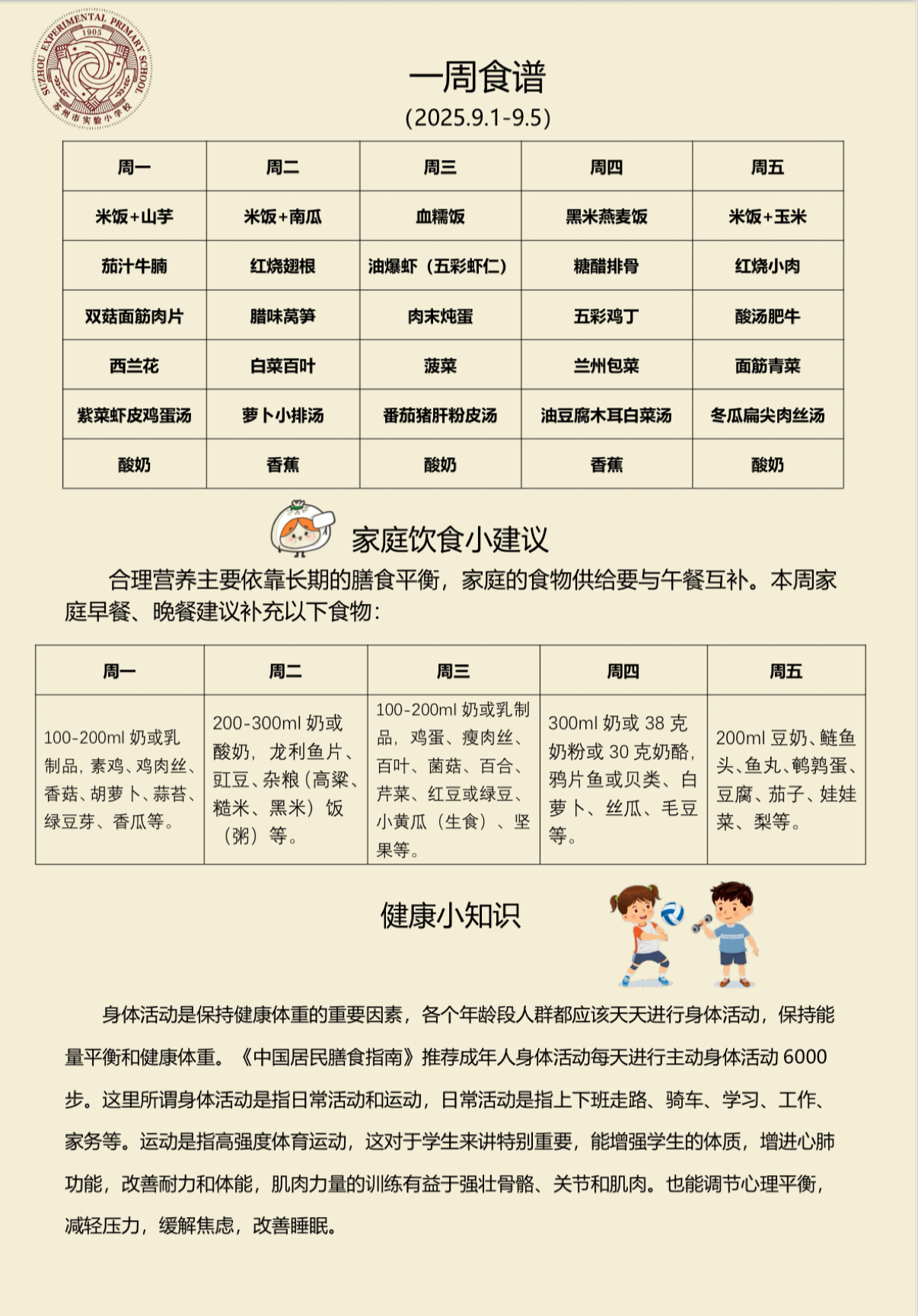 dafd5e94-96c5-4752-88be-2c29c69b82ec.jpg