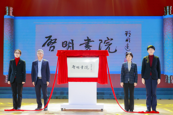 1764293999897545.jpg S47A0767.jpg