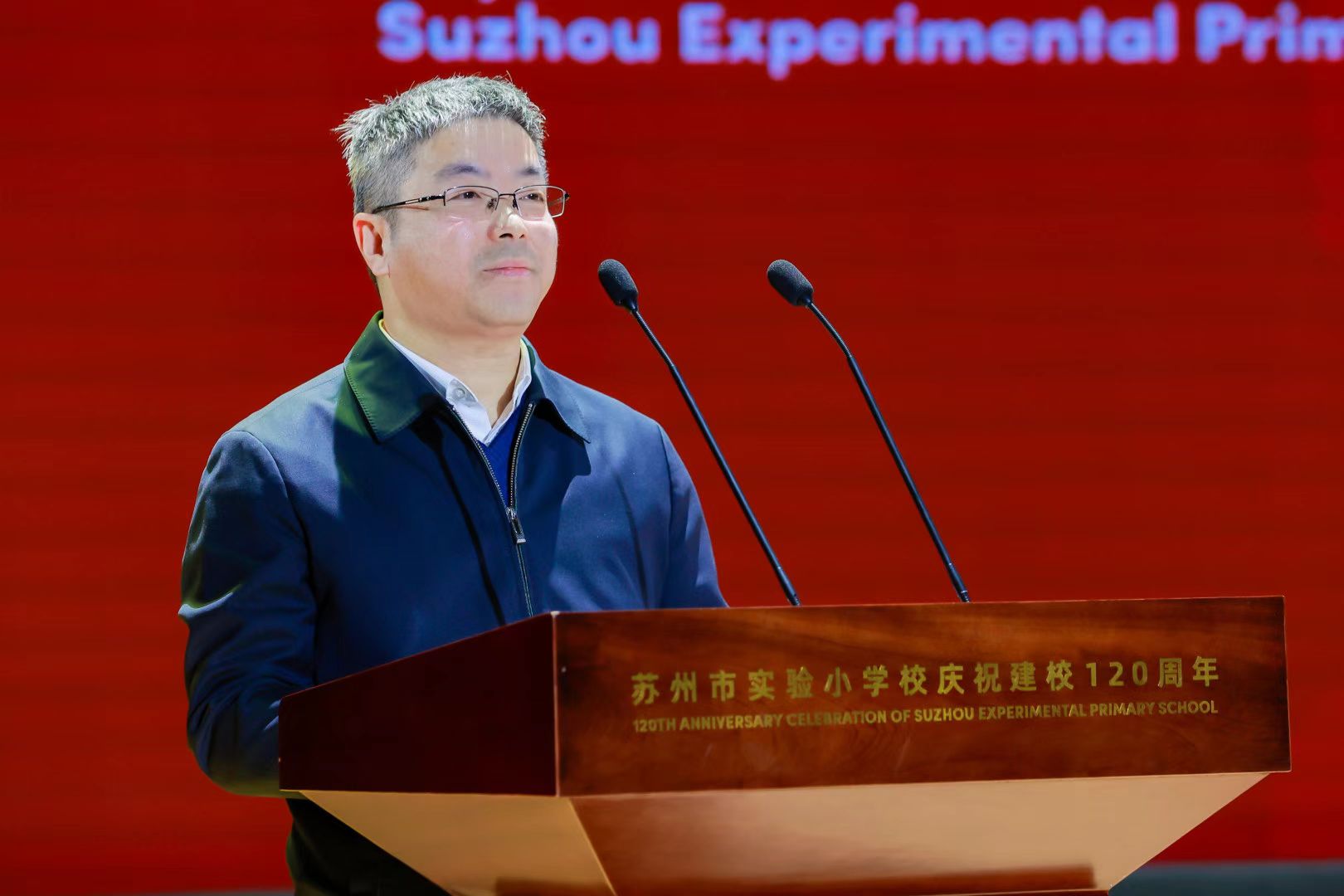 1764294247803568.jpg 微信图片_20251127155902_131_1081.jpg