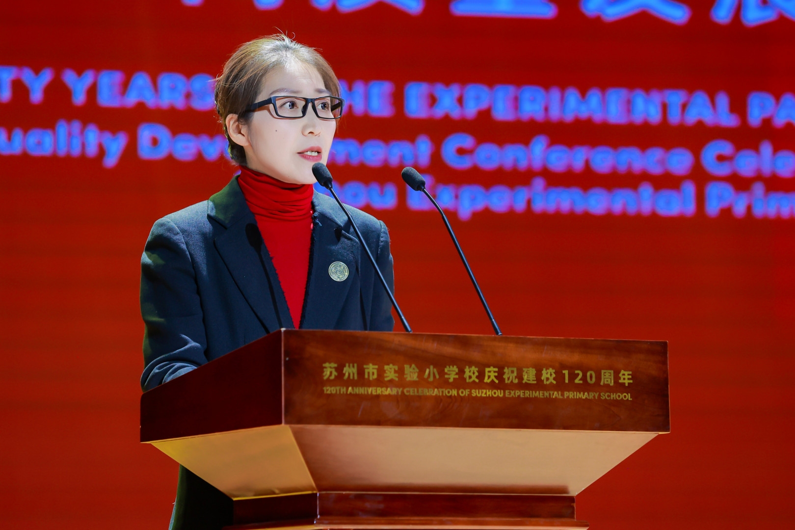 1764294386136280.jpg 书记.jpg