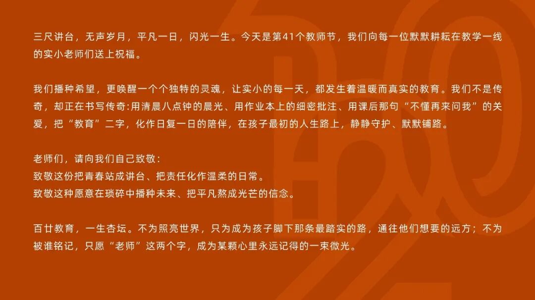 1764750269614851.jpg 23.jpg