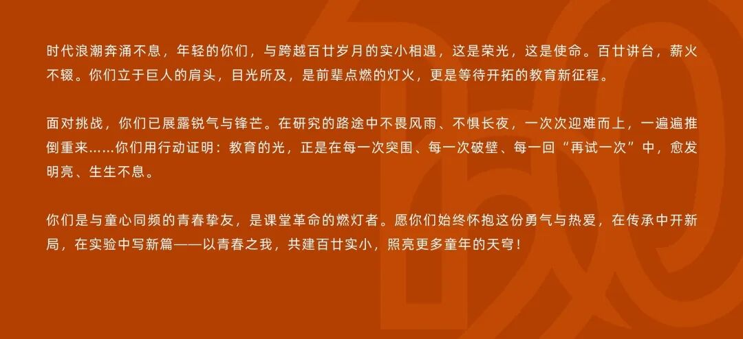 1764750347898317.jpg 28.jpg