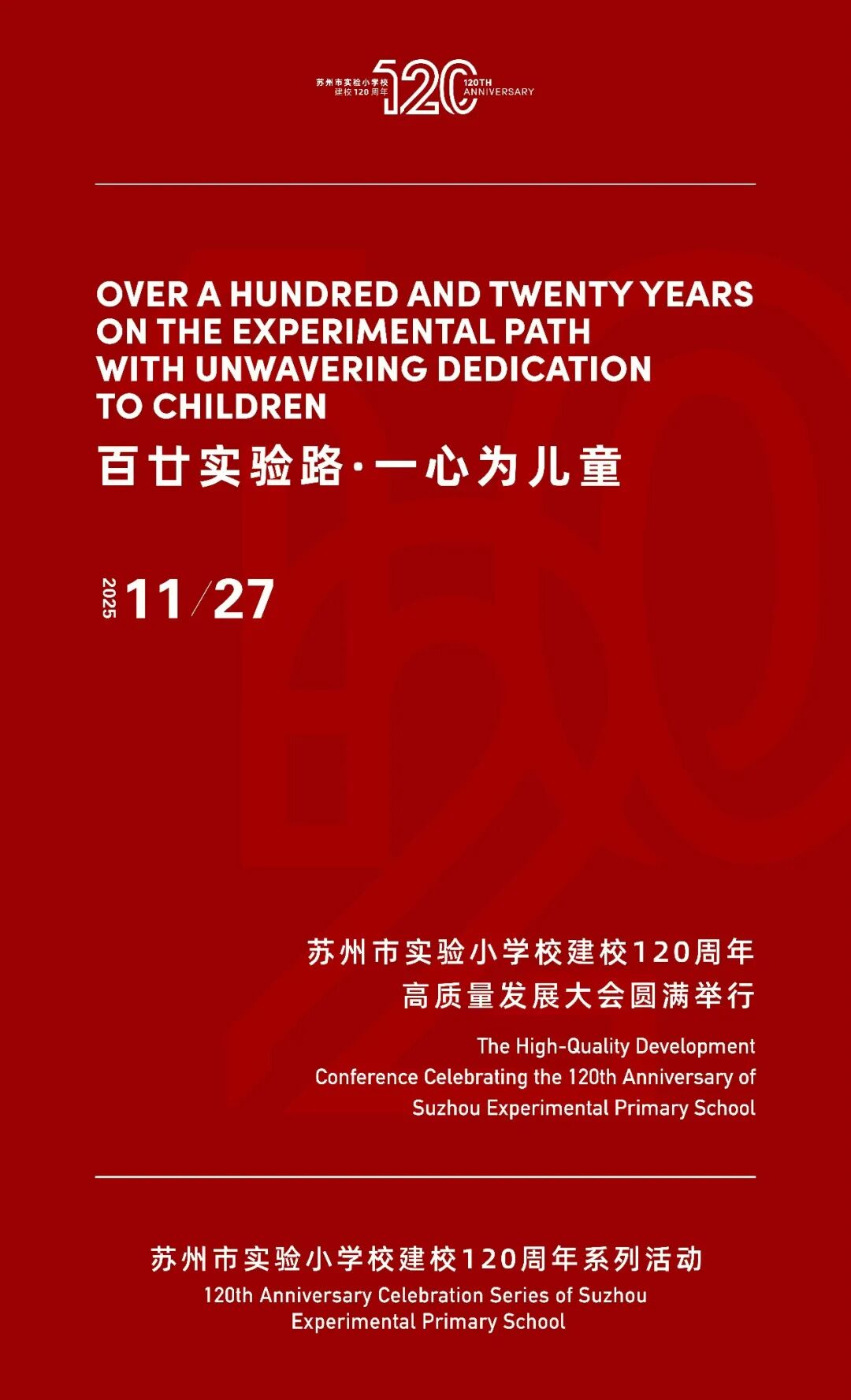 1764812433741968.jpg 1.jpg