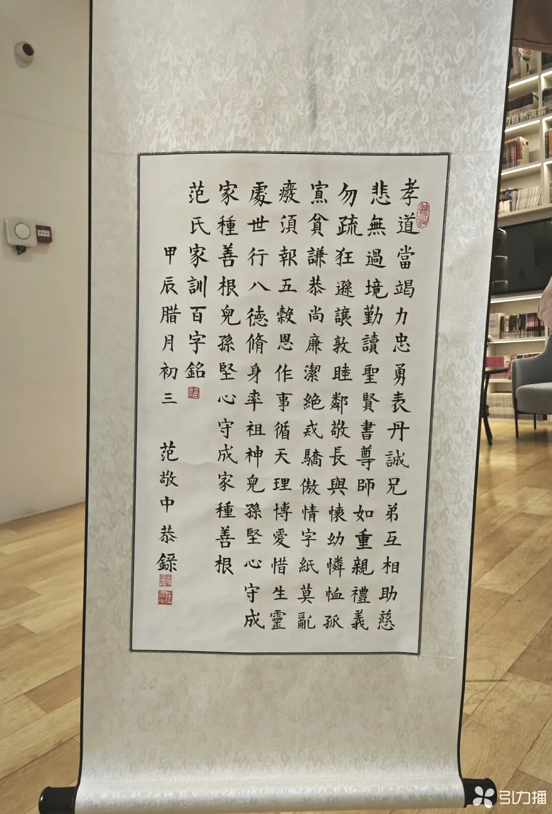 1765956766345095.jpg 640 (14).jpg