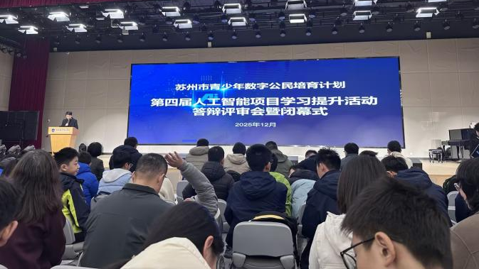 1773996401719614.png 640 (1).png