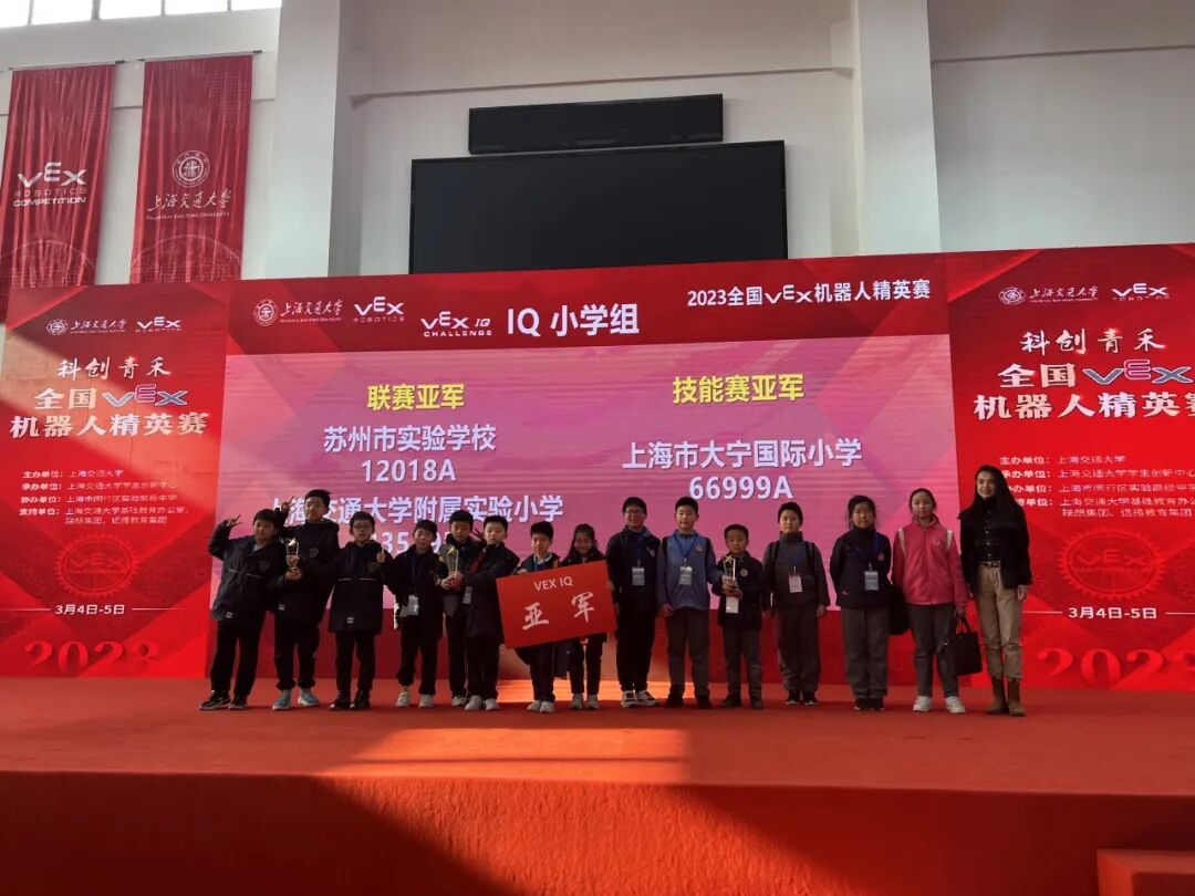 1773996937706314.jpg 640 (6).jpg