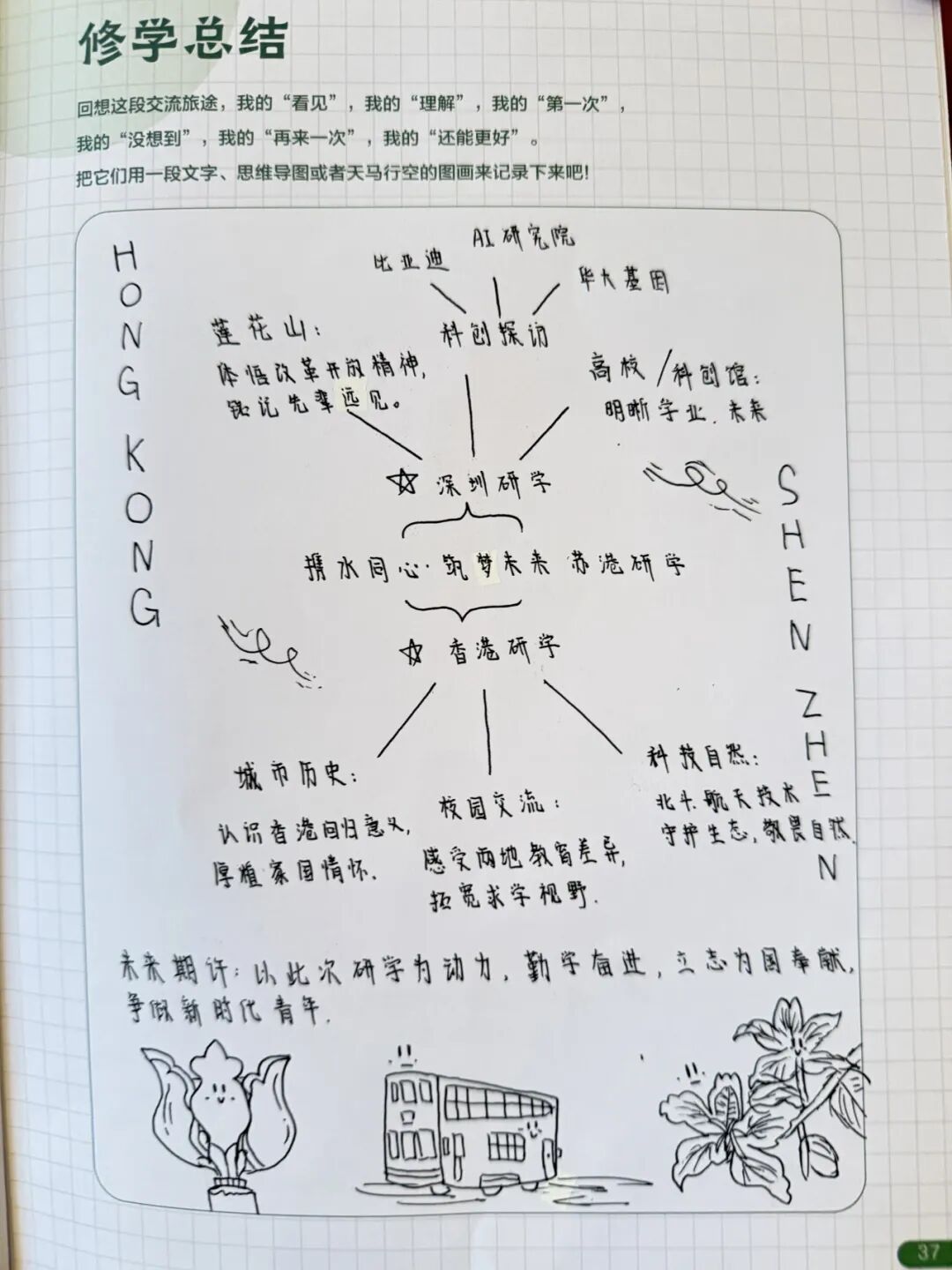 1784434838716841.jpg