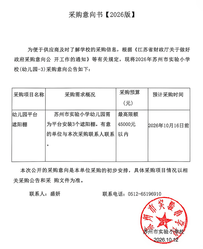 yc3.png